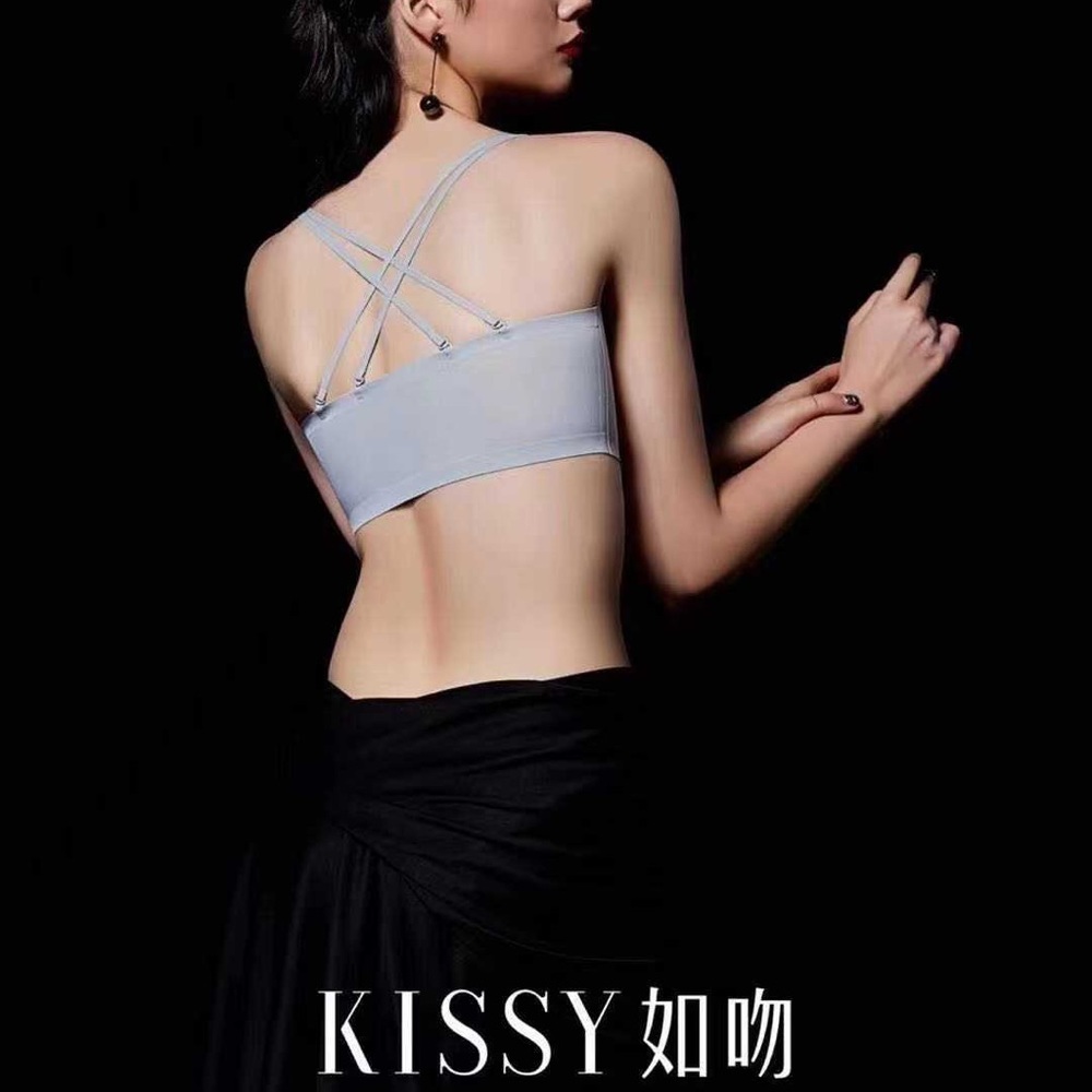 Kissy bra - Picture 6 of 13